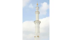 Read more about the article Abu Dabhi